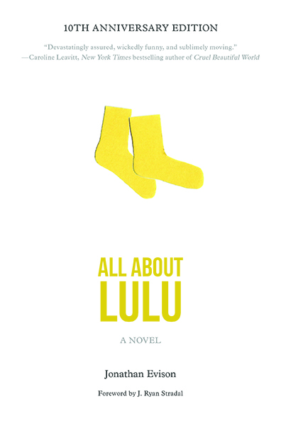 All about Lulu