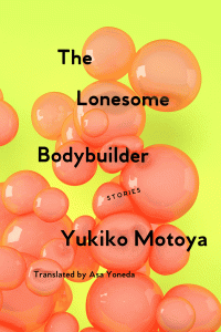 <i>The Japan Times</i> reviews <i>The Lonesome Bodybuilder</i>