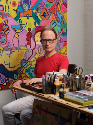 <i>PopMatters</i> interviews Wayne Koestenbaum