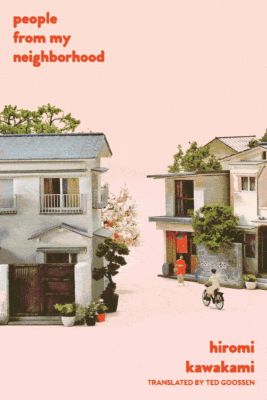 People from My Neighborhood