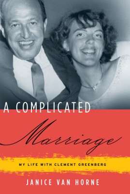 A Complicated Marriage