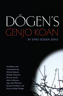 Dogen’s Genjo Koan