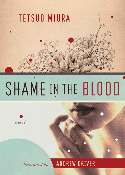 Shame in the Blood