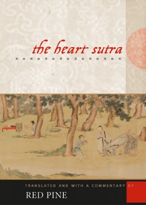 The Heart Sutra