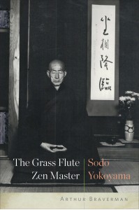 The Grass Flute Zen Master