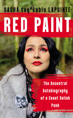 Red Paint cover image