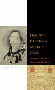 Hakuin’s Precious Mirror Cave