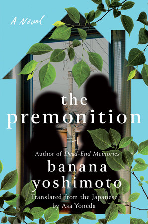 Dead-End Memories: Stories by Banana Yoshimoto