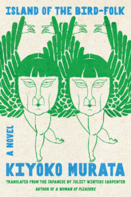 Island of the Bird-Folk